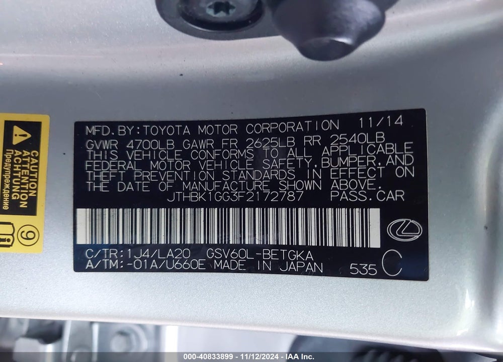 2015 LEXUS ES 350 VIN: JTHBK1GG3F2172787