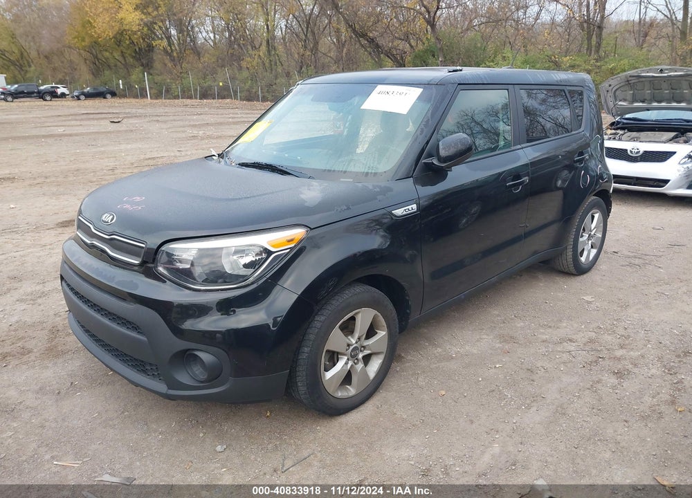 2017 KIA SOUL VIN: KNDJN2A29H7885111