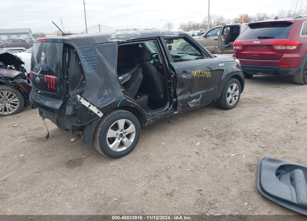 2017 KIA SOUL VIN: KNDJN2A29H7885111