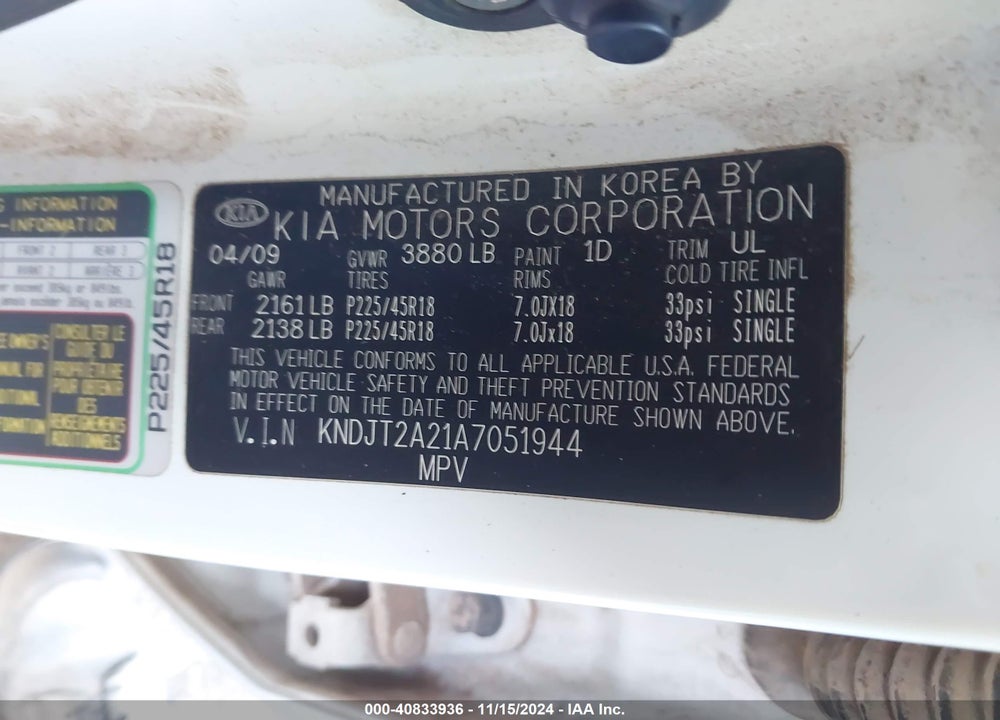 2010 KIA SOUL SPORT VIN: KNDJT2A21A7051944