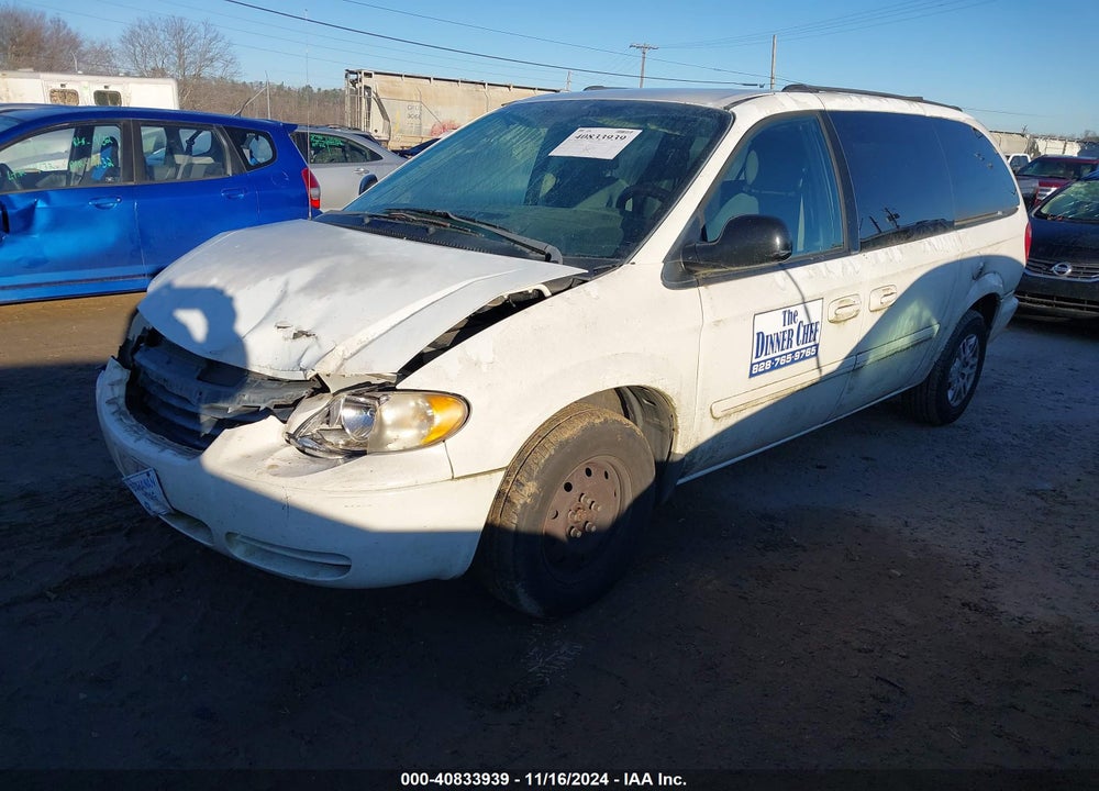 2005 CHRYSLER TOWN & COUNTRY LX VIN: 2C4GP44R15R439568