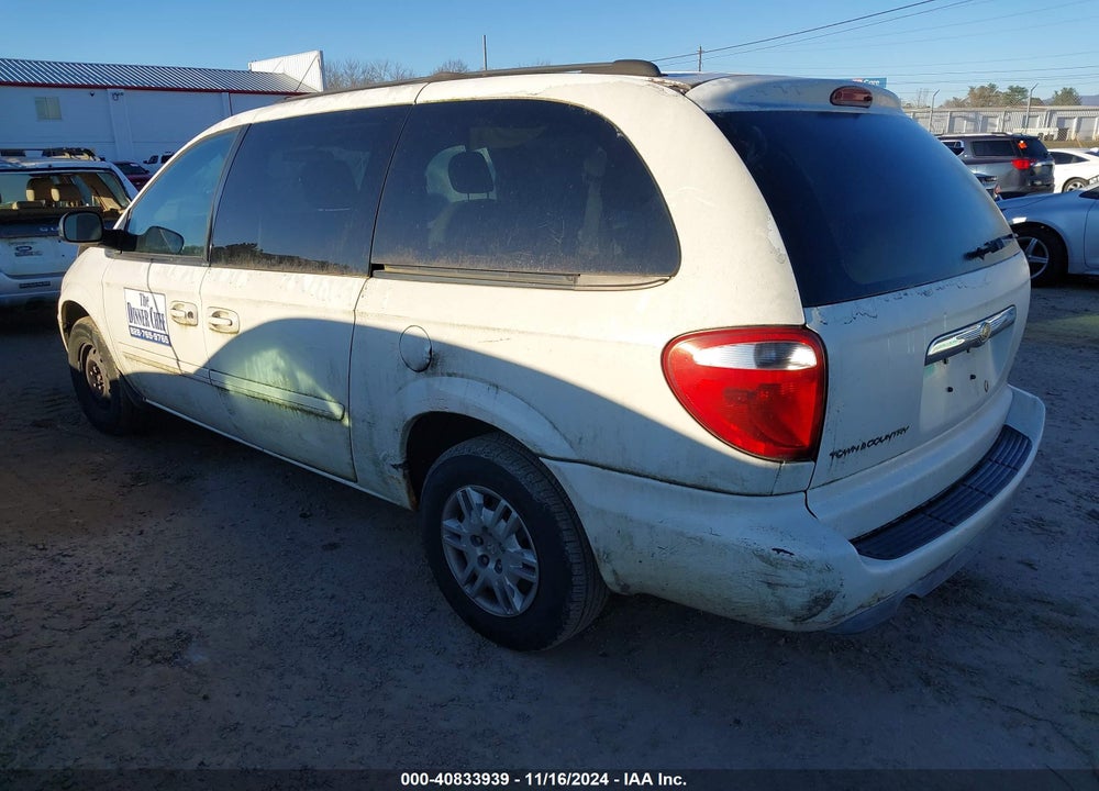 2005 CHRYSLER TOWN & COUNTRY LX VIN: 2C4GP44R15R439568