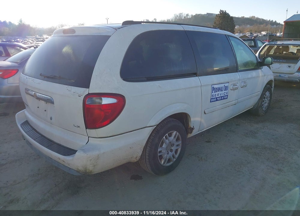 2005 CHRYSLER TOWN & COUNTRY LX VIN: 2C4GP44R15R439568
