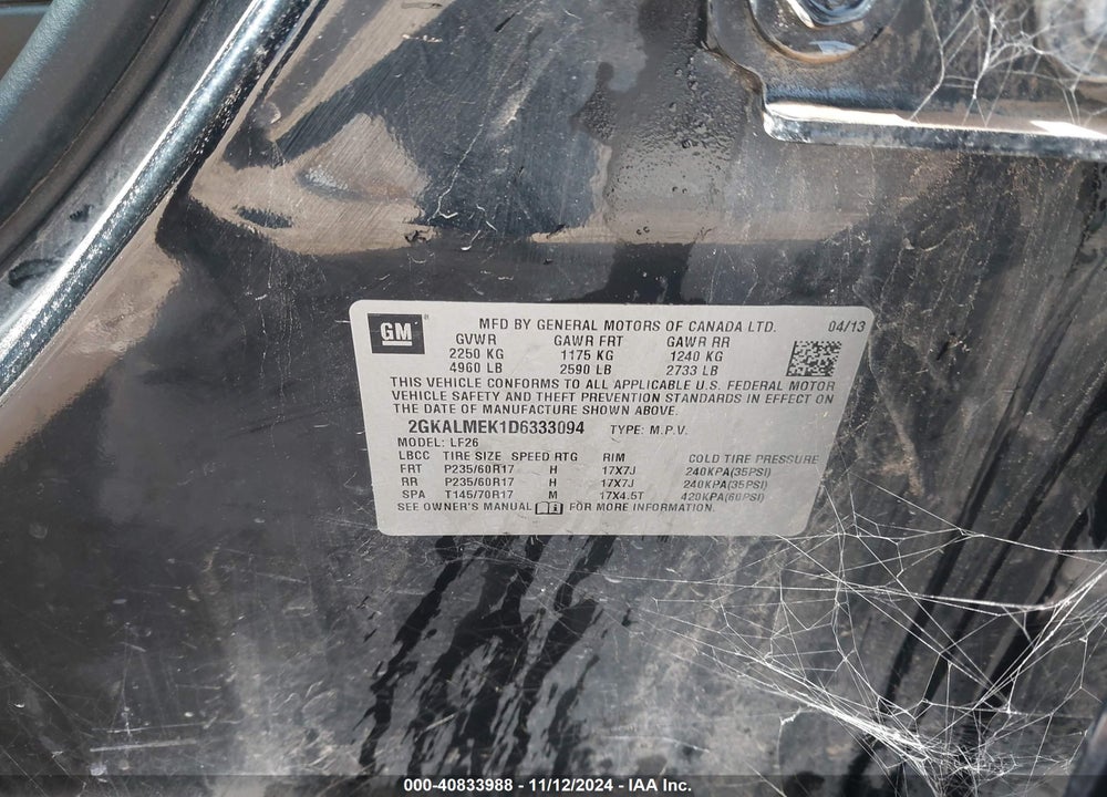2013 GMC TERRAIN SLE-1 VIN: 2GKALMEK1D6333094