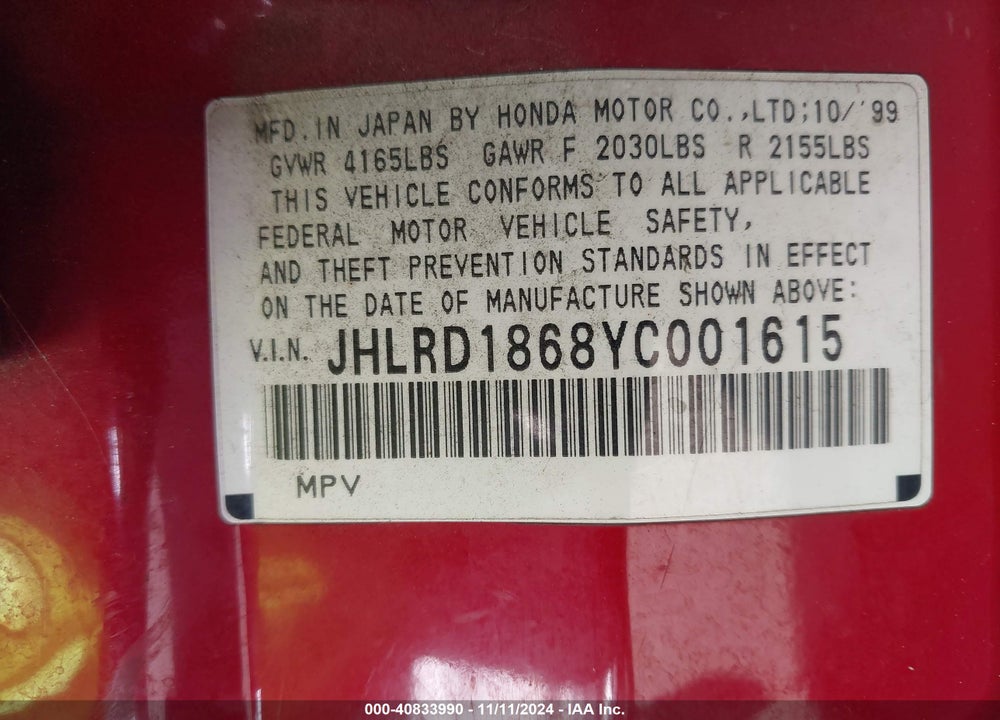 2000 HONDA CR-V EX VIN: JHLRD1868YC001615