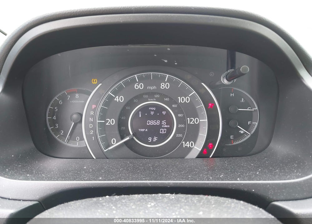 2012 HONDA CR-V LX VIN: 5J6RM3H37CL018469