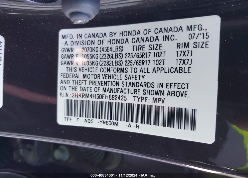 2015 HONDA CR-V EX VIN: 2HKRM4H50FH682425
