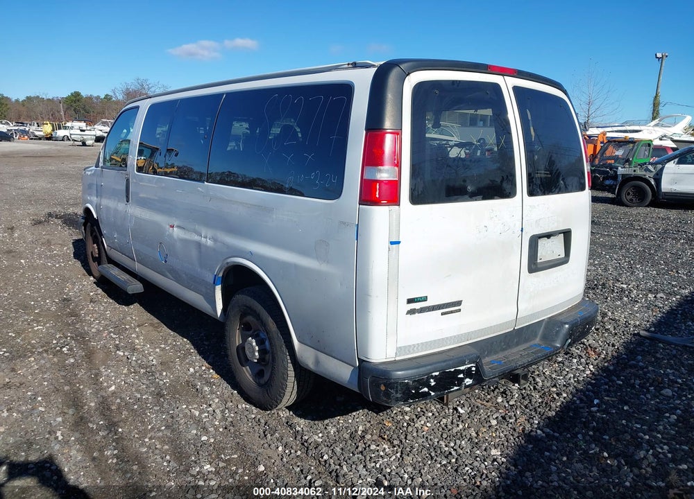 2017 CHEVROLET EXPRESS 2500 LS VIN: 1GAWGEFG1H1286401
