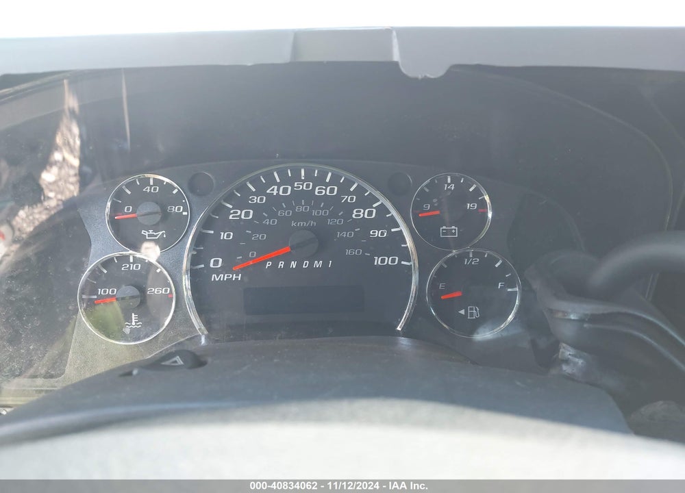 2017 CHEVROLET EXPRESS 2500 LS VIN: 1GAWGEFG1H1286401