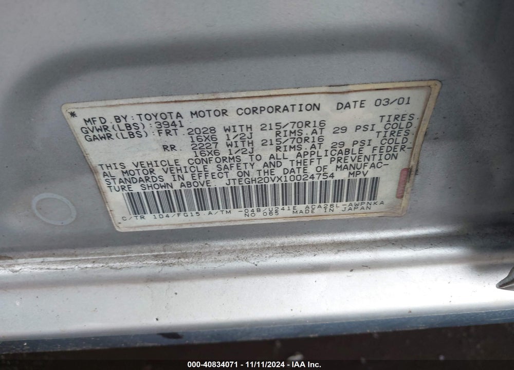 2001 TOYOTA RAV4 VIN: JTEGH20VX10024754