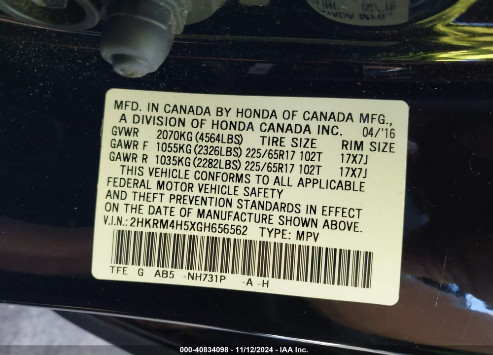 2016 HONDA CR-V EX VIN: 2HKRM4H5XGH656562