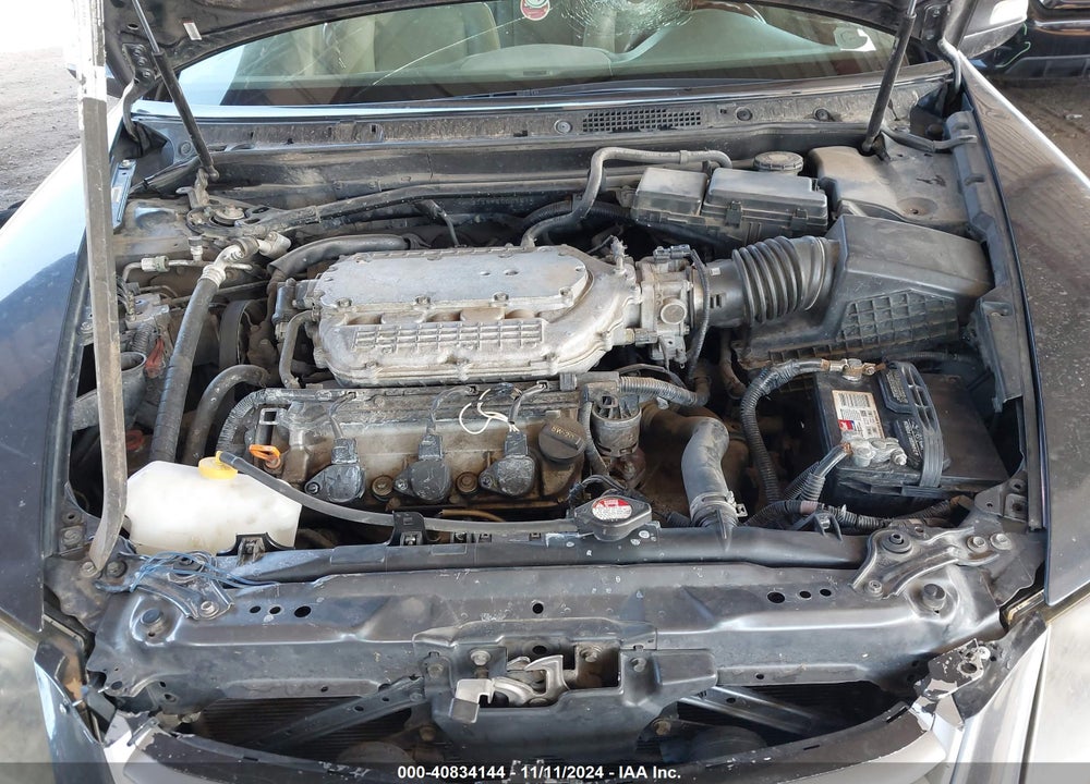 2005 ACURA RL 3.5 (48-STATE ONLY) (A5) VIN: JH4KB16595C007514