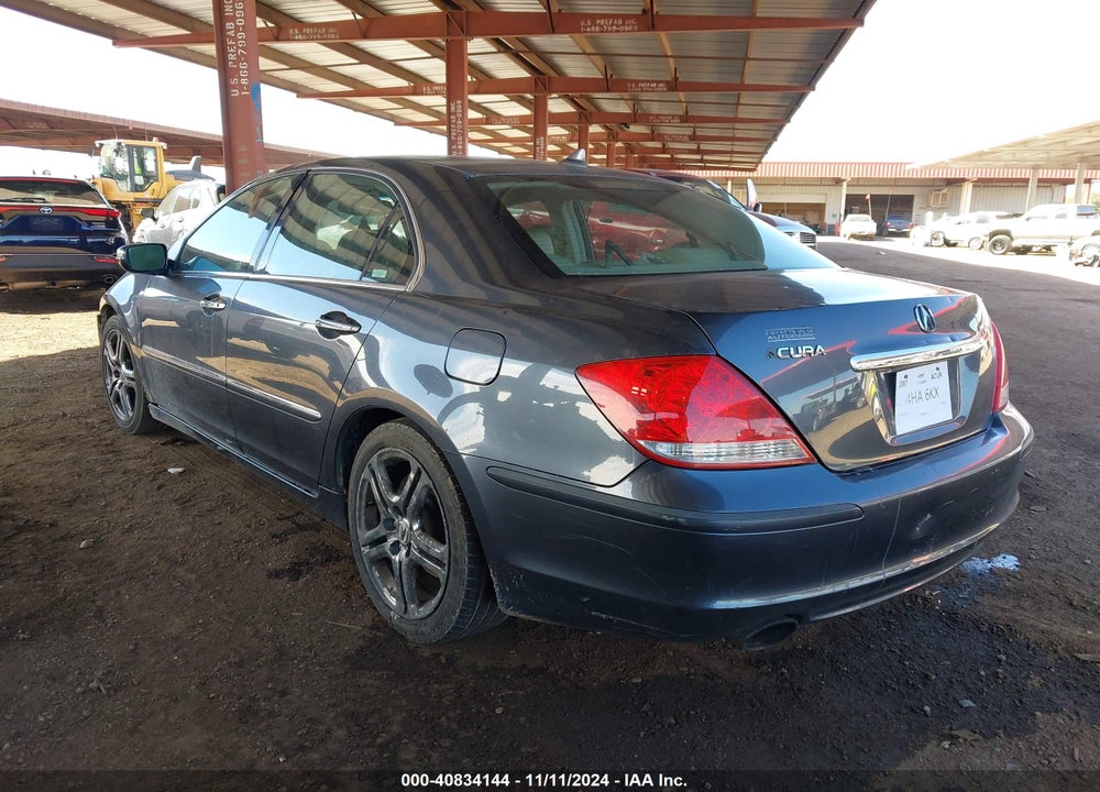 2005 ACURA RL 3.5 (48-STATE ONLY) (A5) VIN: JH4KB16595C007514