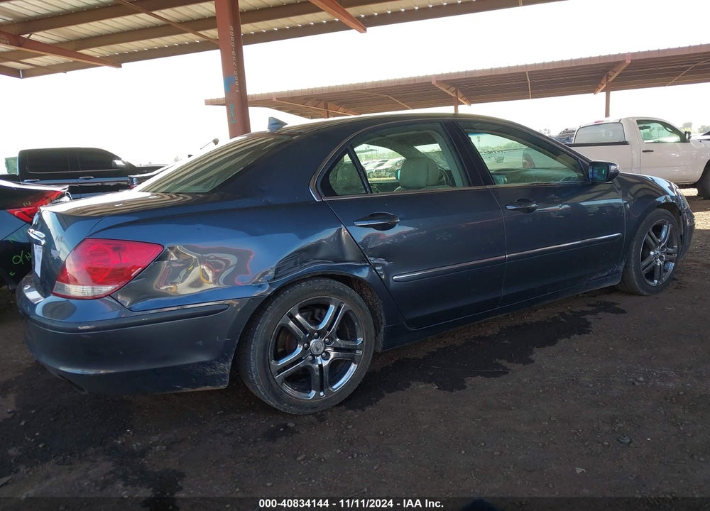 2005 ACURA RL 3.5 (48-STATE ONLY) (A5) VIN: JH4KB16595C007514