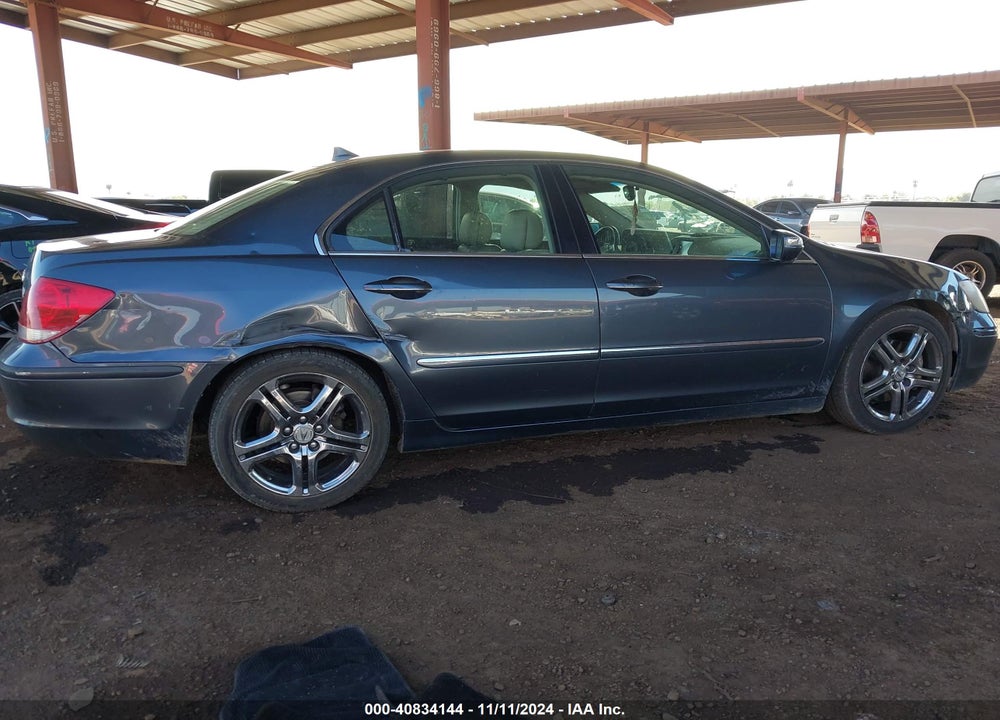 2005 ACURA RL 3.5 (48-STATE ONLY) (A5) VIN: JH4KB16595C007514
