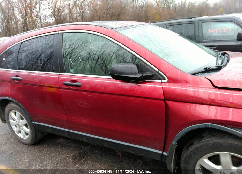 2008 HONDA CR-V EX VIN: JHLRE48508C004322