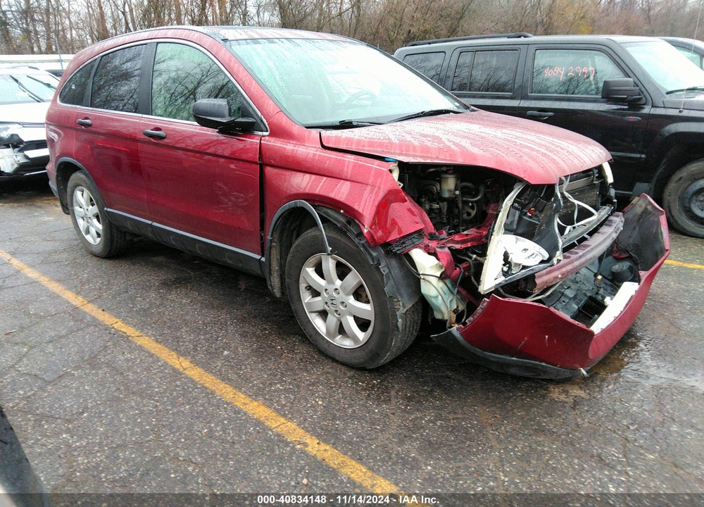 2008 HONDA CR-V EX VIN: JHLRE48508C004322