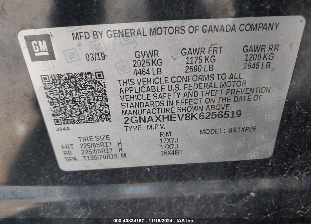 2019 CHEVROLET EQUINOX LS VIN: 2GNAXHEV8K6256519