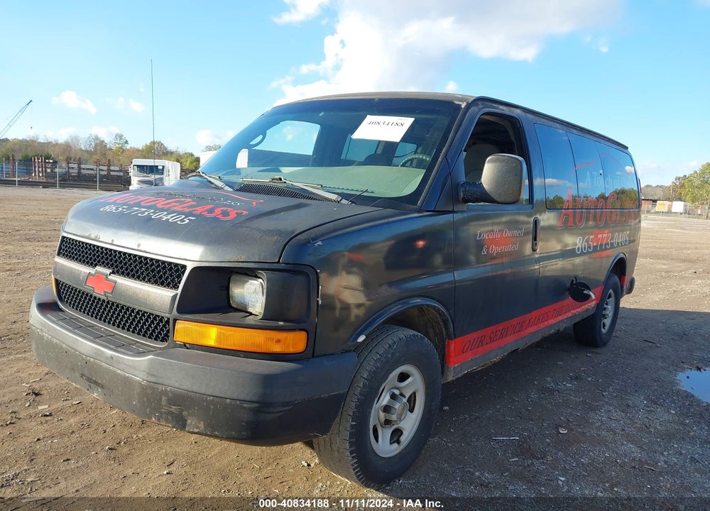 2005 CHEVROLET EXPRESS VIN: 1GNFG15T151210324