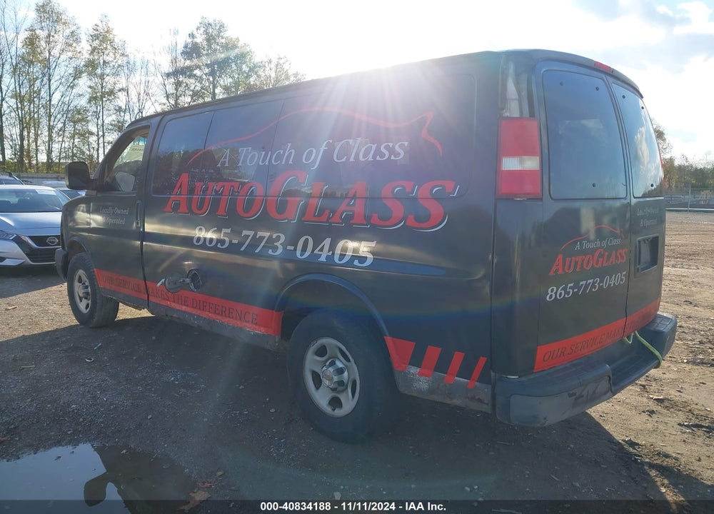 2005 CHEVROLET EXPRESS VIN: 1GNFG15T151210324