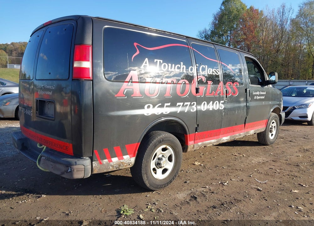 2005 CHEVROLET EXPRESS VIN: 1GNFG15T151210324