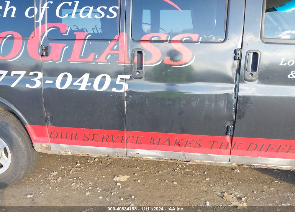2005 CHEVROLET EXPRESS VIN: 1GNFG15T151210324