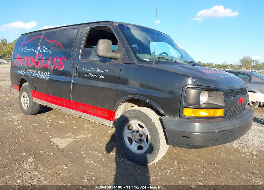 2005 CHEVROLET EXPRESS VIN: 1GNFG15T151210324
