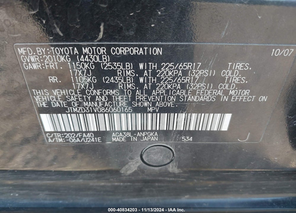 2008 TOYOTA RAV4 LIMITED VIN: JTMZD31V086060165