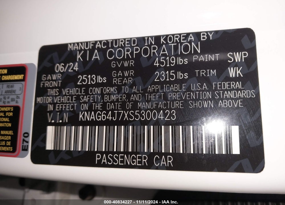 2025 KIA K5 GT LINE VIN: KNAG64J7XS5300423