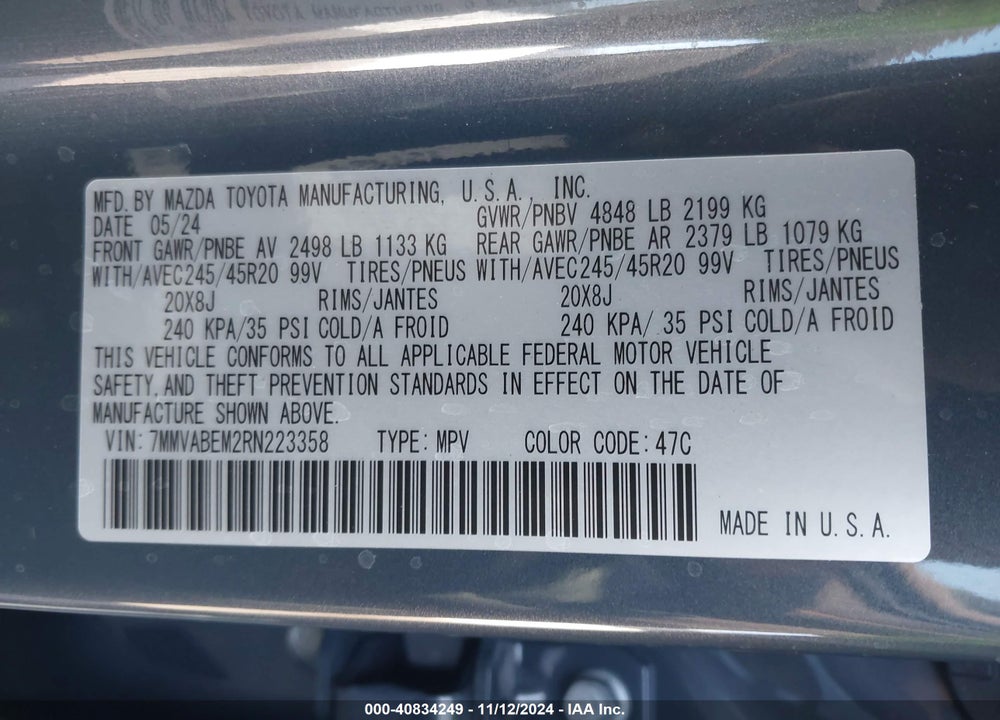 2024 MAZDA CX-50 2.5 S PREMIUM PLUS VIN: 7MMVABEM2RN223358