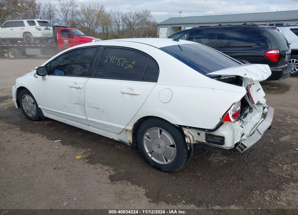 2007 HONDA CIVIC HYBRID VIN: JHMFA36297S015658