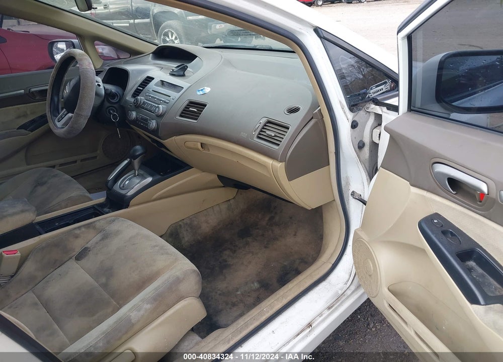 2007 HONDA CIVIC HYBRID VIN: JHMFA36297S015658