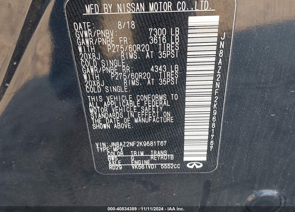 2019 INFINITI QX80 LUXE VIN: JN8AZ2NF2K9681767