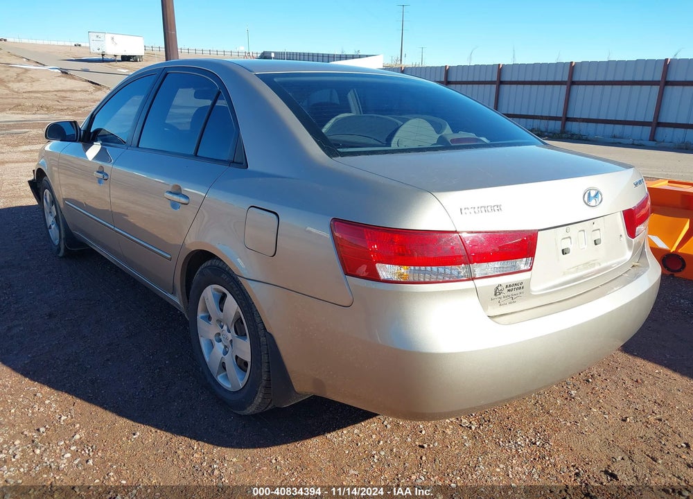 2007 HYUNDAI SONATA GLS VIN: 5NPET46C77H182024