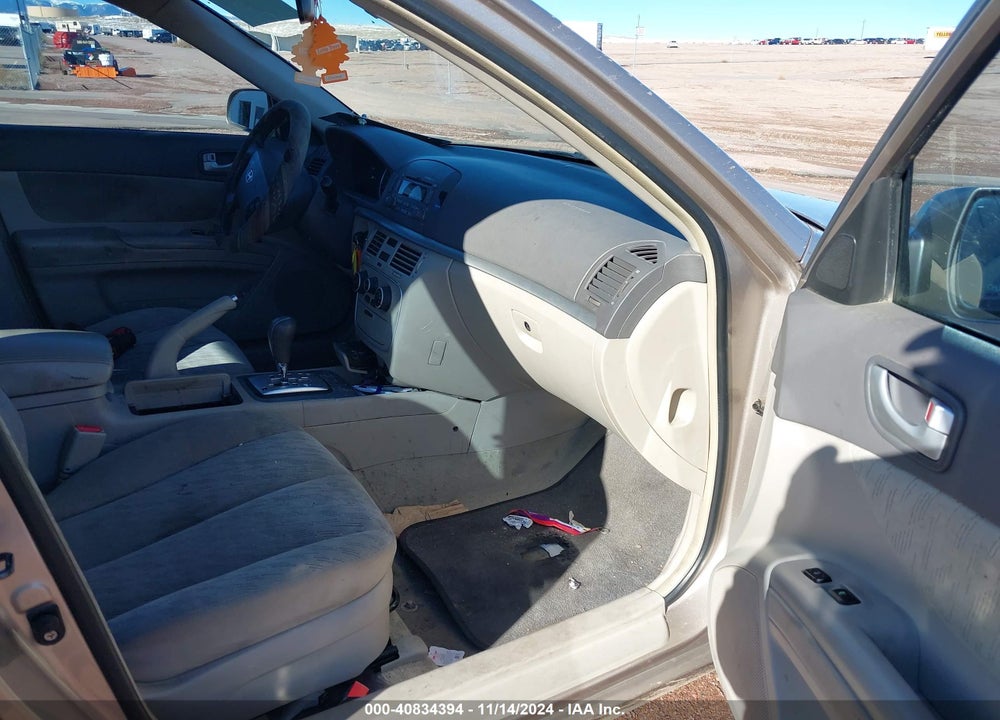 2007 HYUNDAI SONATA GLS VIN: 5NPET46C77H182024
