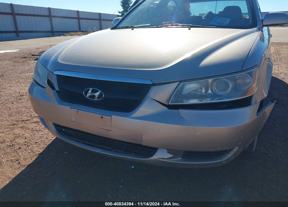 2007 HYUNDAI SONATA GLS VIN: 5NPET46C77H182024
