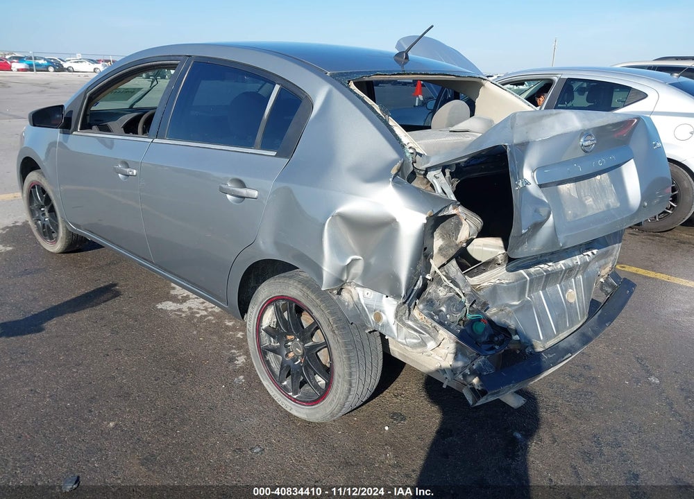 2007 NISSAN SENTRA 2.0 VIN: 3N1AB61E47L646203