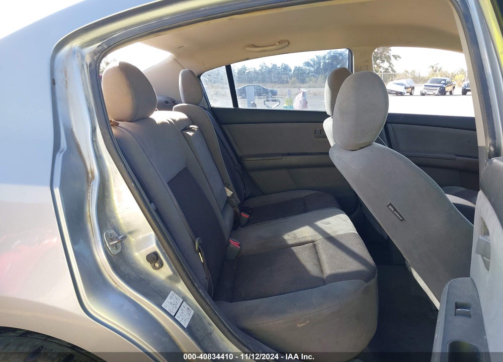 2007 NISSAN SENTRA 2.0 VIN: 3N1AB61E47L646203