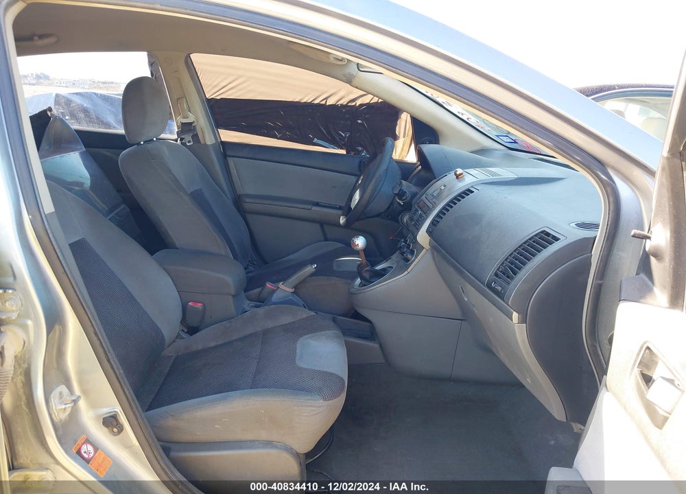 2007 NISSAN SENTRA 2.0 VIN: 3N1AB61E47L646203