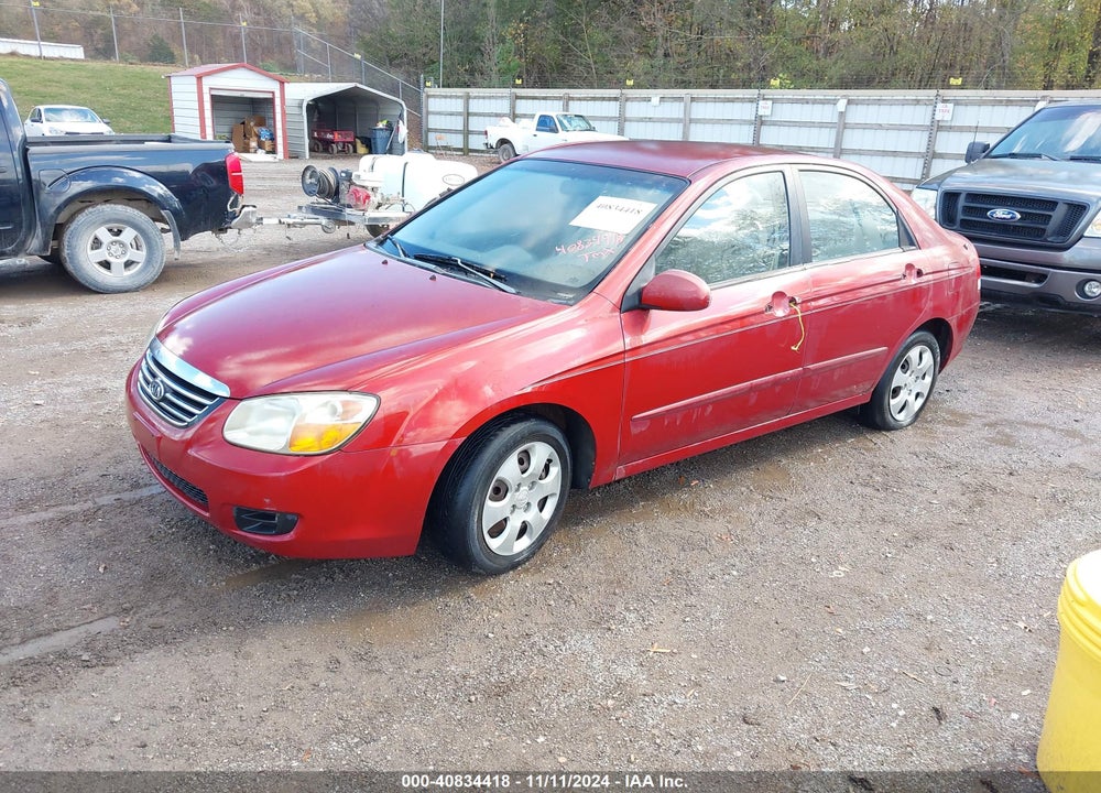 2008 KIA SPECTRA EX VIN: KNAFE121985576589