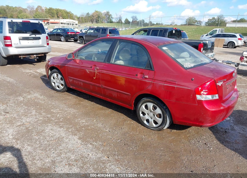 2008 KIA SPECTRA EX VIN: KNAFE121985576589