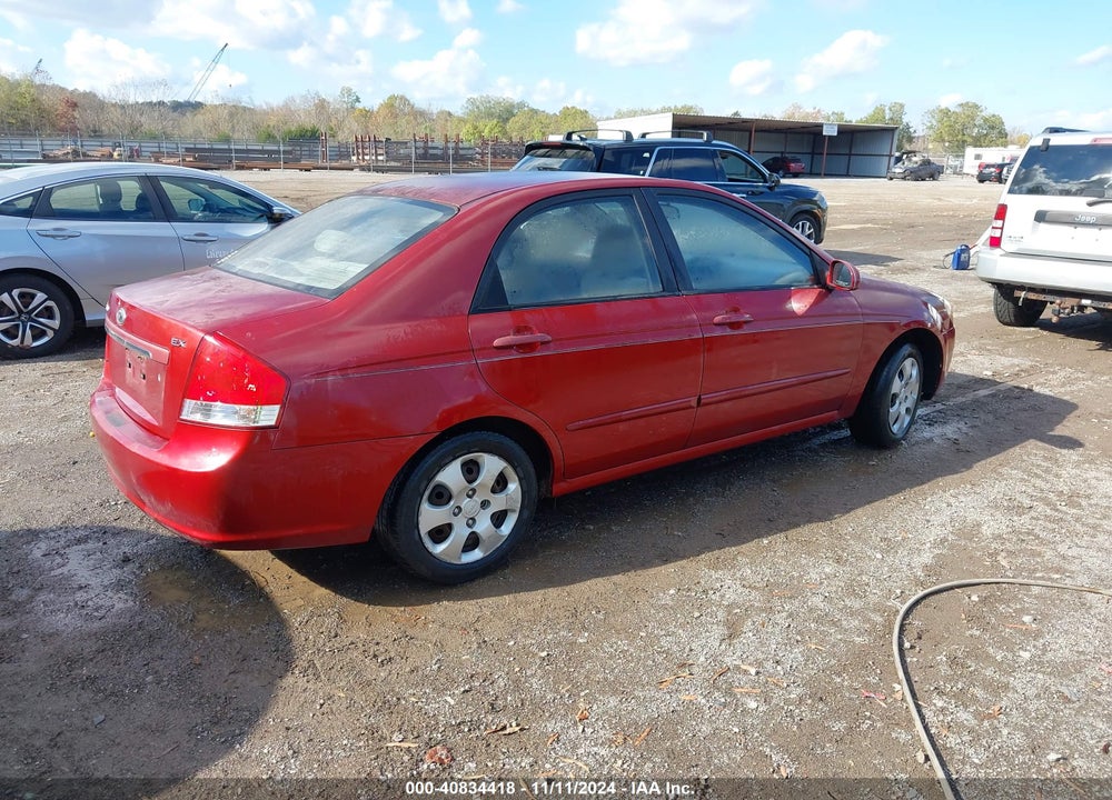 2008 KIA SPECTRA EX VIN: KNAFE121985576589