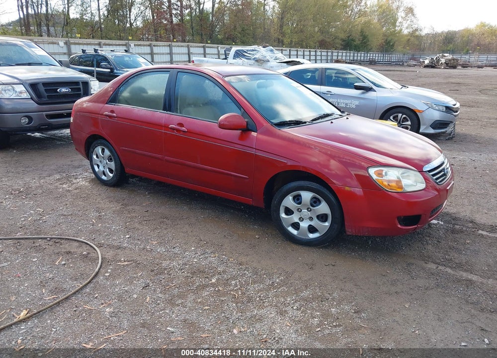 2008 KIA SPECTRA EX VIN: KNAFE121985576589