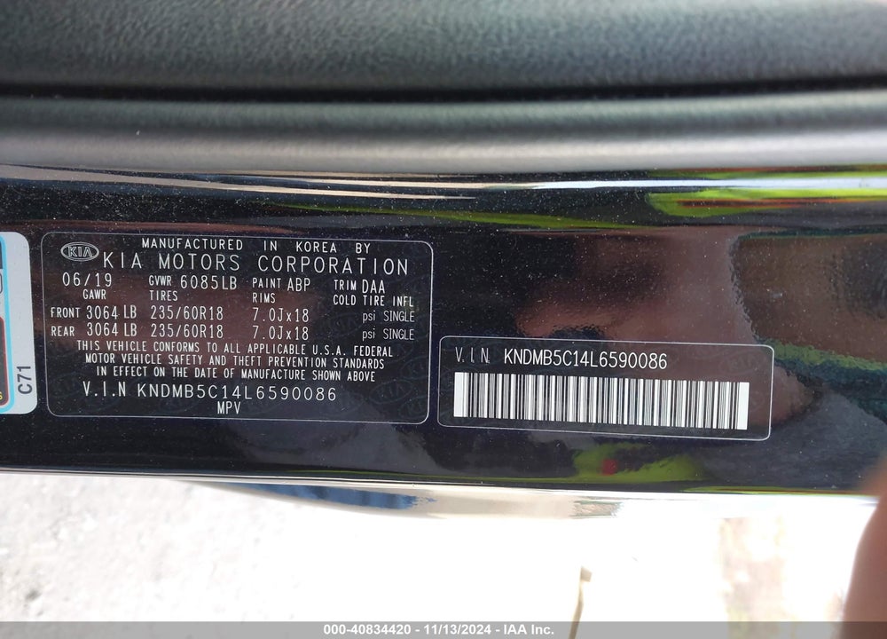2020 KIA SEDONA EX VIN: KNDMB5C14L6590086