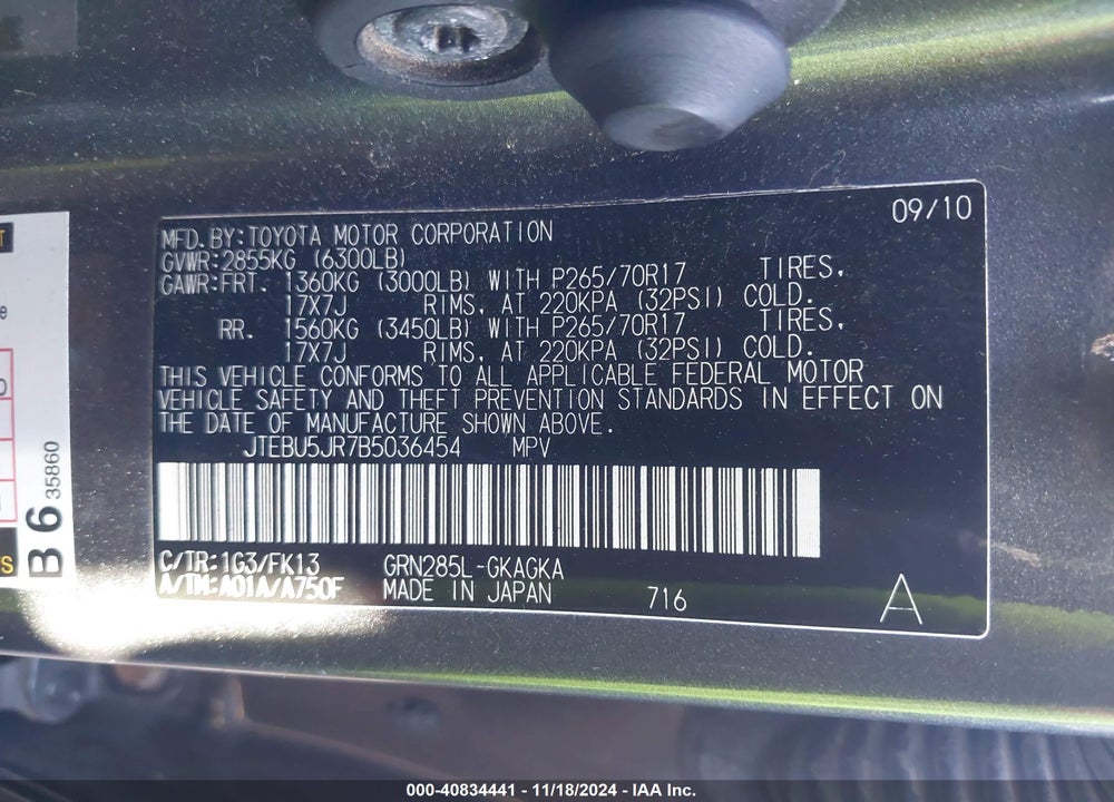 2011 TOYOTA 4RUNNER SR5 V6 VIN: JTEBU5JR7B5036454