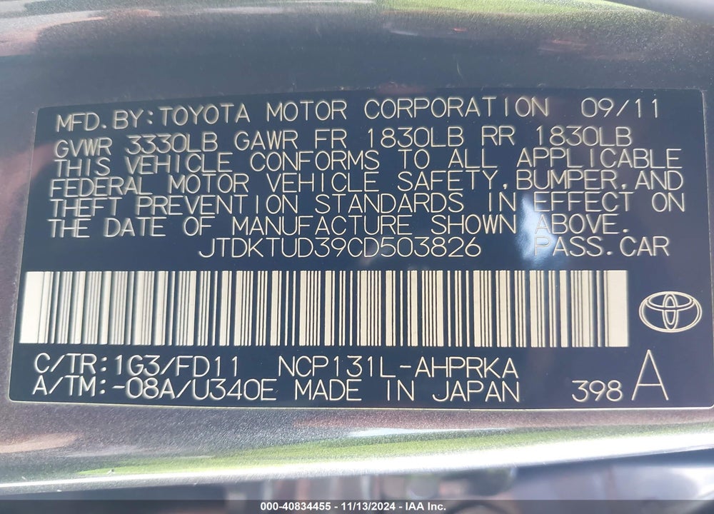 2012 TOYOTA YARIS SE VIN: JTDKTUD39CD503826