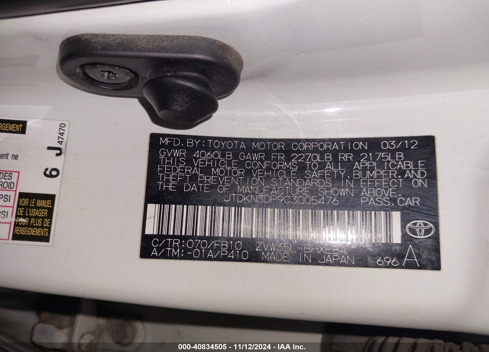 2012 TOYOTA PRIUS PLUG-IN VIN: JTDKN3DP9C3005476