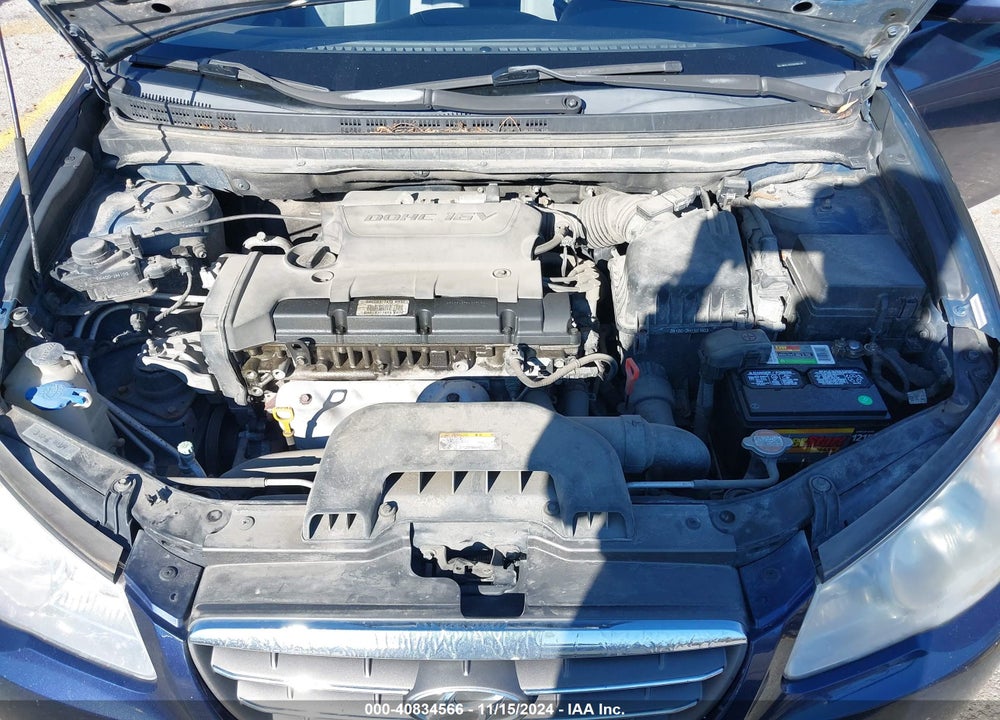 2008 HYUNDAI ELANTRA GLS/SE VIN: KMHDU46D28U580195