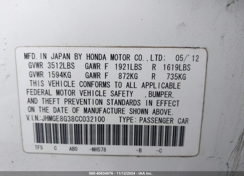 2012 HONDA FIT VIN: JHMGE8G38CC032100