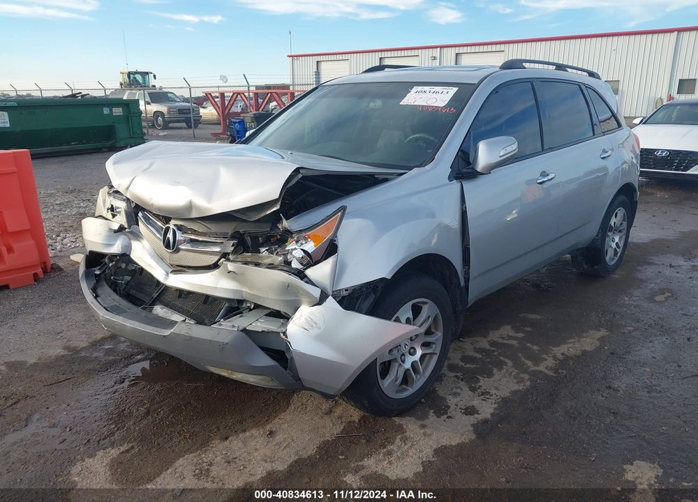 2008 ACURA MDX TECHNOLOGY PACKAGE VIN: 2HNYD28328H520235